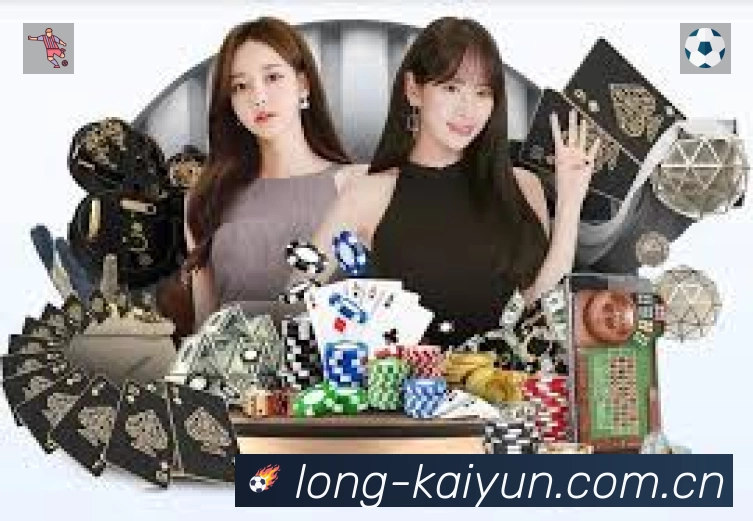 开云赛事入口体系与导航结构